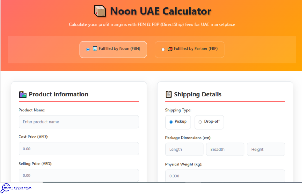 Noon-UAE-Marketplace-Calculator