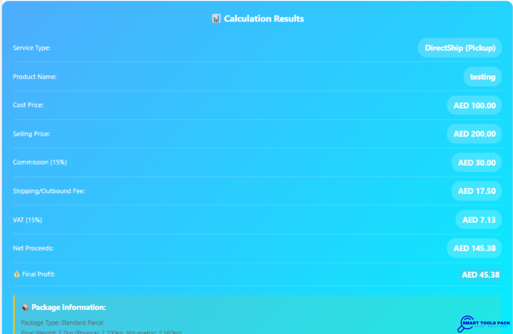 noon-calculator-for-uae