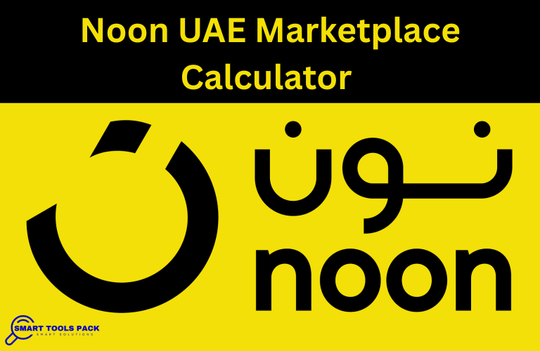Noon UAE Marketplace Calculator