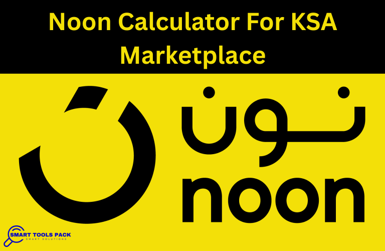 noon calculator